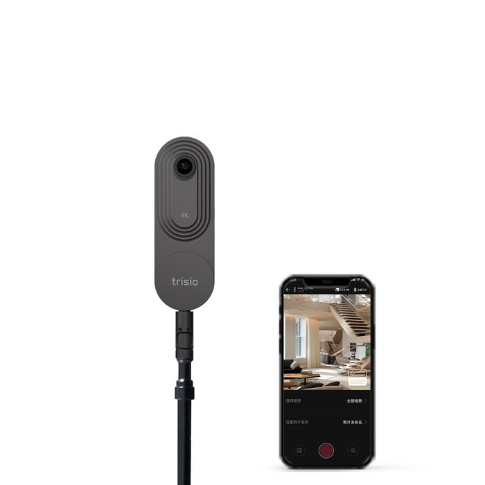 Trisio Lite 2 VR 8K Virtual Tour Camera for Business-PanoSociety