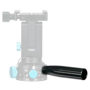 Nodal Ninja F9705 - RS-1 Upper Rotator Assembly Kit Nodal Ninja F9705 - RS-1 Upper Rotator Assembly Kit